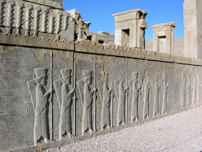 Persepolis
