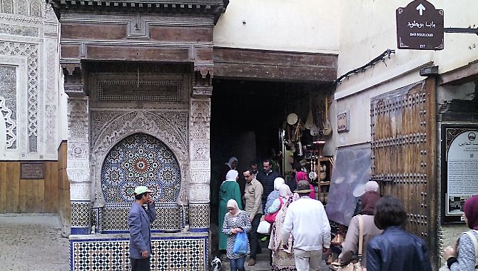 Fes fontaine